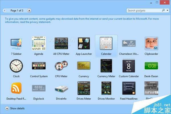 Win10技巧:轻松找回Win7三大经典功能