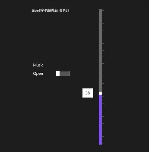 Windows 8技巧:Windows 8 中Slider控件与ToggleSwitch控件的使用方法