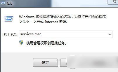 win8蓝牙不见了怎么办?win8蓝牙图标不显示怎么办?