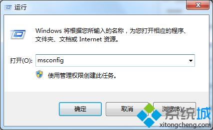 win7系统在键盘按ctrl+shift后无法调出语言栏怎么办