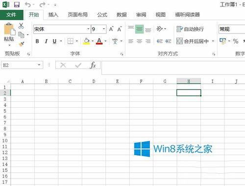 Win8系统Office无法验证应用程序的许可证怎么办