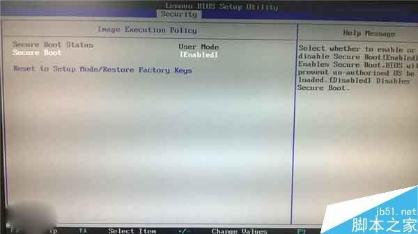 Win8系统中UEFI/BIOS切换选择启动引导方式中英对照图文详解