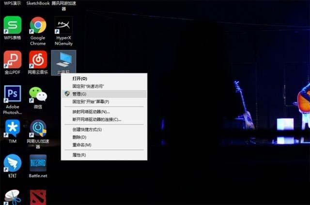 win10系统总是自动掉线及断网的解决方法