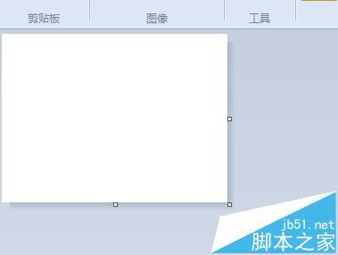 win7系统自带的画图工具怎么调节画布大小?