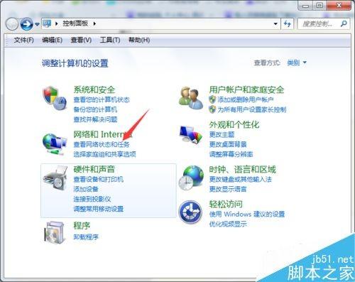 win7系统经常断网怎么办?win7断网解决方法介绍