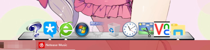 Windows如何安装Mac任务栏 Windows打造Mac任务栏图文教程