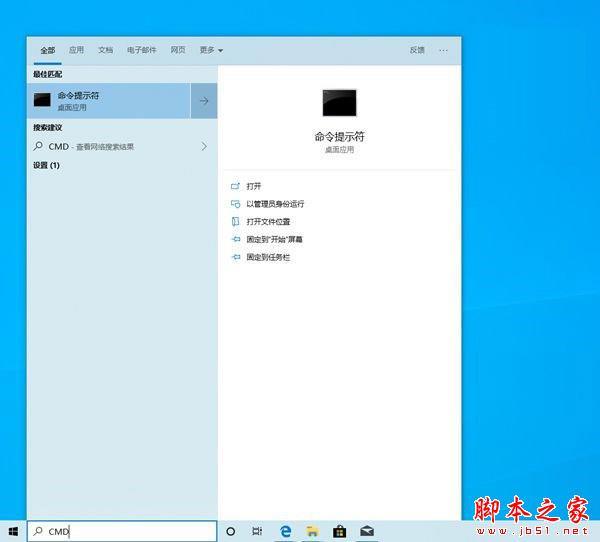 win10环境变量怎么设置？在Windows 10中创建环境变量的3种方法(详细)