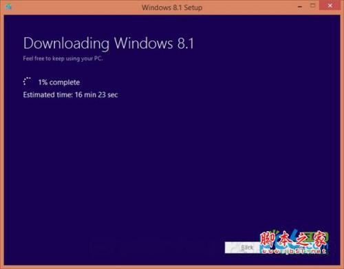 win8.1系统 iso安装盘制作方法介绍