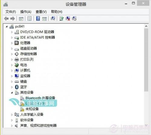 Win8.1设备管理器在哪怎么打开?