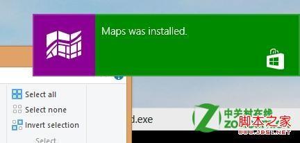 windows8系统变为Windows To Go环境导致应用及商店等功能无法使用