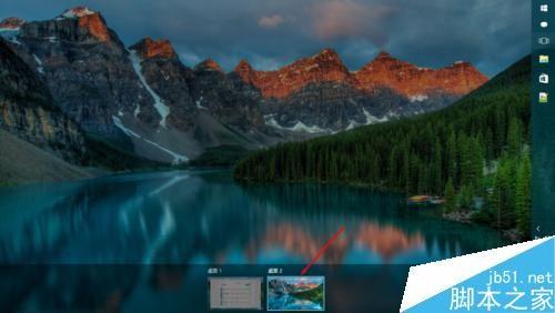 win10多任务视图怎么使用?多任务视图功能使用方法介绍