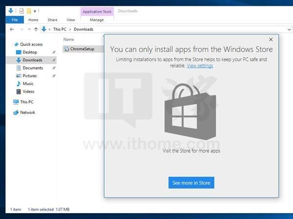 Win10创造者更新可禁止Win32程序安装
