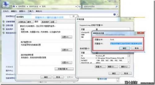 Windows命令行环境变量的快捷配置