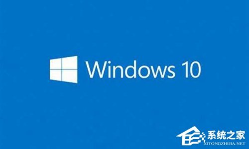 Win10如何使用Windows Defender设置白名单