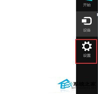 Win8.1如何修改鼠标滚轮每次滚动行数