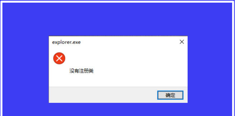 win10中User Manager被禁用程序打不开怎么办?