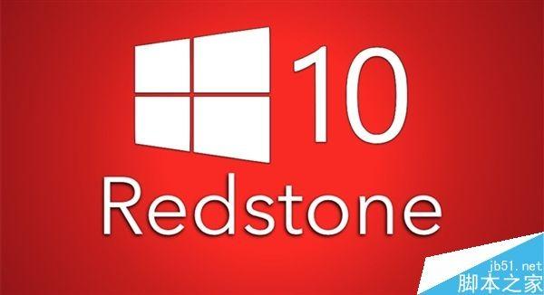 Win10 Redstone2正式版将于2017年3月份推送 版本号1703
