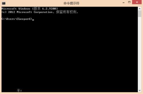 Win8怎么运行cmd Win8怎么调出cmd