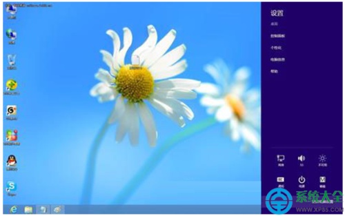 win8系统虚拟内存来扩大存储空间怎么设置