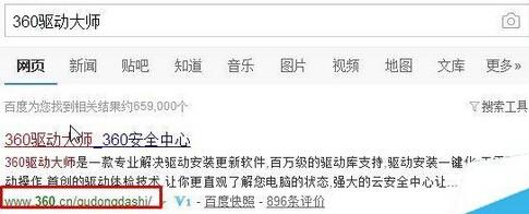 win10系统ati显卡控制面板不见了?