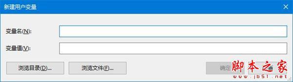 win10环境变量怎么设置？在Windows 10中创建环境变量的3种方法(详细)