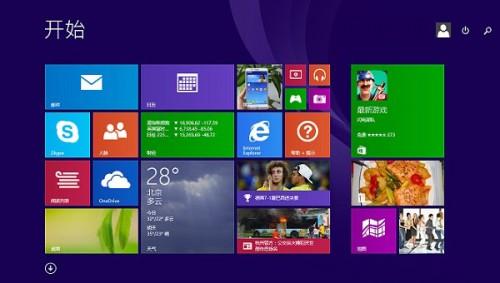 Win7系统什么时候停止服务?Win7停止更新时间一览表图解