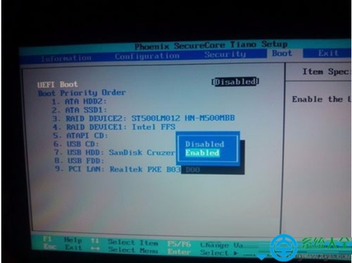 win7系统电脑突然没有声音怎么解决
