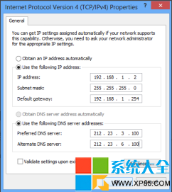 Win8.1系统网络连接\
