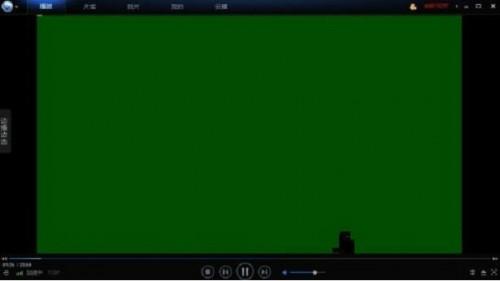 Win7系统迅雷看看播放出现绿屏怎么办