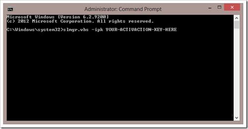Win8系统如何更换密钥?