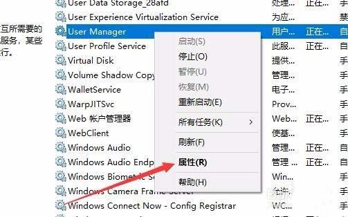 Win10 1709预览版打开组件提示错误代码0x80040154怎么办?
