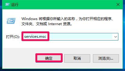 Win10一个USB设备描述符请求失败如何处理