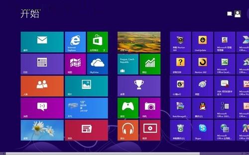 Win8开始屏幕天气应用技巧