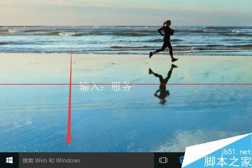 win10专业版怎么取消系统自动更新?