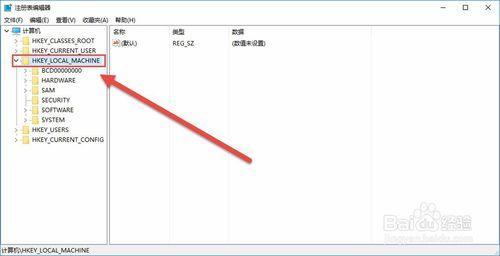 Win10玩游戏不能全屏怎么设置