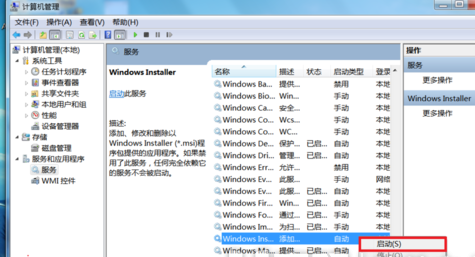 win7NVIDIA安装程序失败怎么办 win7无法成功安装NVIDIA显卡驱动的解决办法