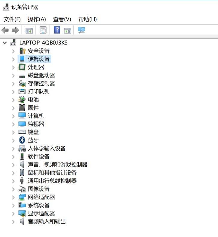 Win10怎么查看通用串行总线控制器驱动信息?