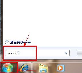 win7如何打开注册表编辑器?