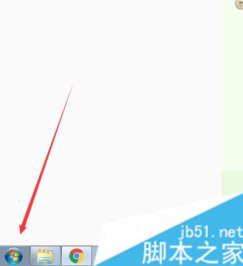 win8系统安装SQL 2008提示“重新启动计算机”的解决方法