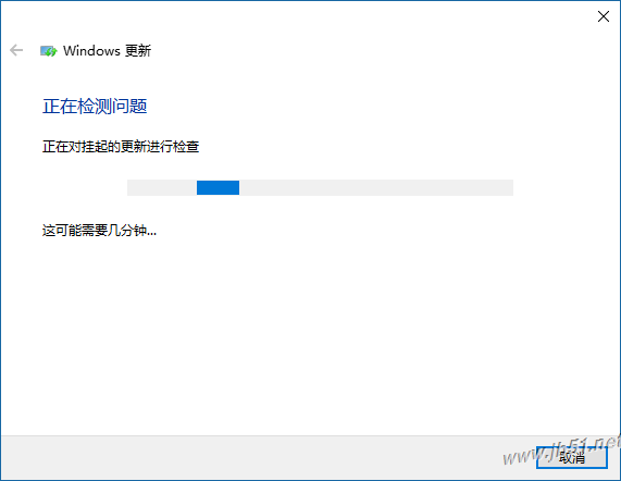Win10无法自动更新怎么办？Win10无法自动更新的解决方法汇总介绍