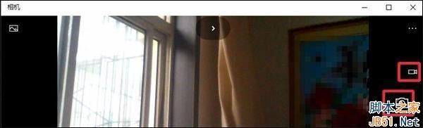 Win10怎么打开摄像头？Win10打开摄像头的方法