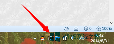 Win8笔记本电脑如何连接无线网络