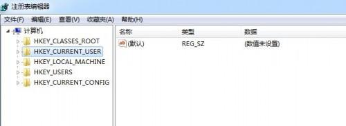 win7系统同时按Shift键和鼠标右键才能弹出快捷菜单怎么办