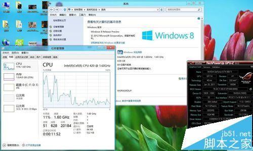 win10系统开机蓝屏代码WHEA UNCORRECTABLE该怎么解决?