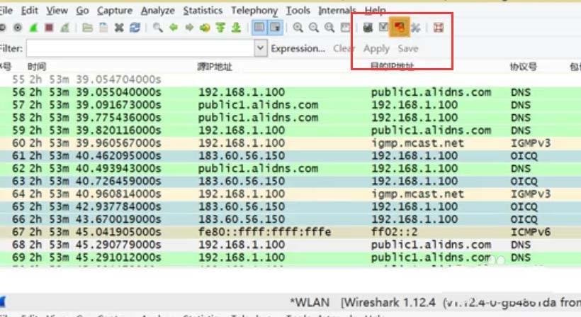 Wireshark怎么让协议高亮显示? Wireshark设置协议颜色的教程