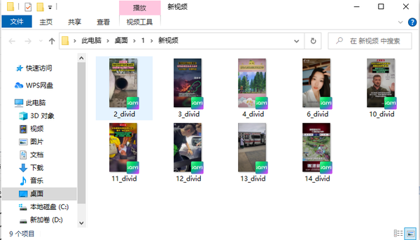 文件被重命名或者删除怎么恢复（文件重命名后怎么恢复原来的文件名）