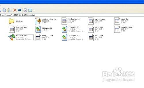 文件传输工具FTP无法连接上传怎么办如何解决