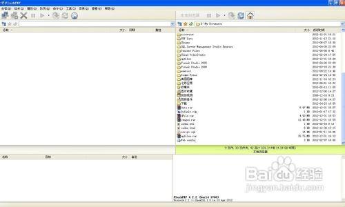 文件传输工具FTP无法连接上传怎么办如何解决