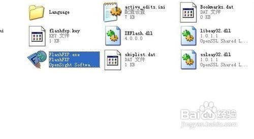 文件传输工具FTP无法连接上传怎么办如何解决