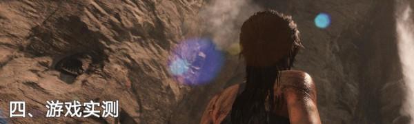 玩家国度新ROG GFX72游戏本全面评测